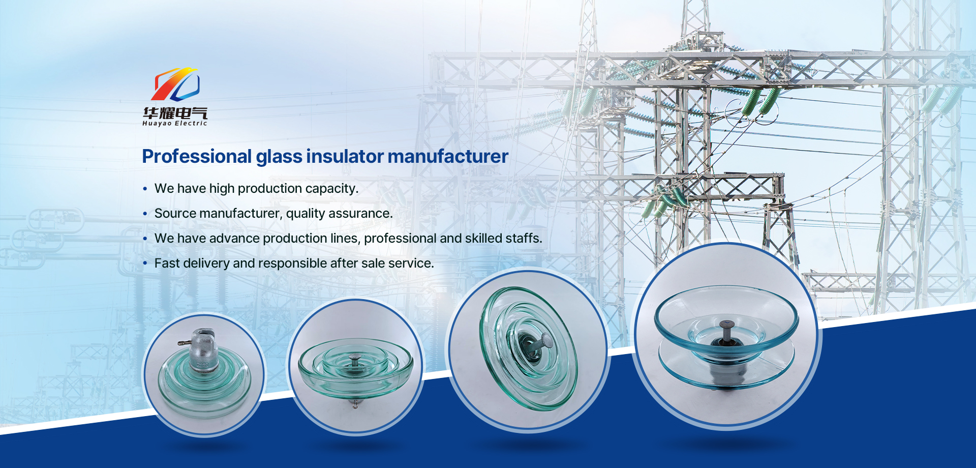 Power tower insulator
