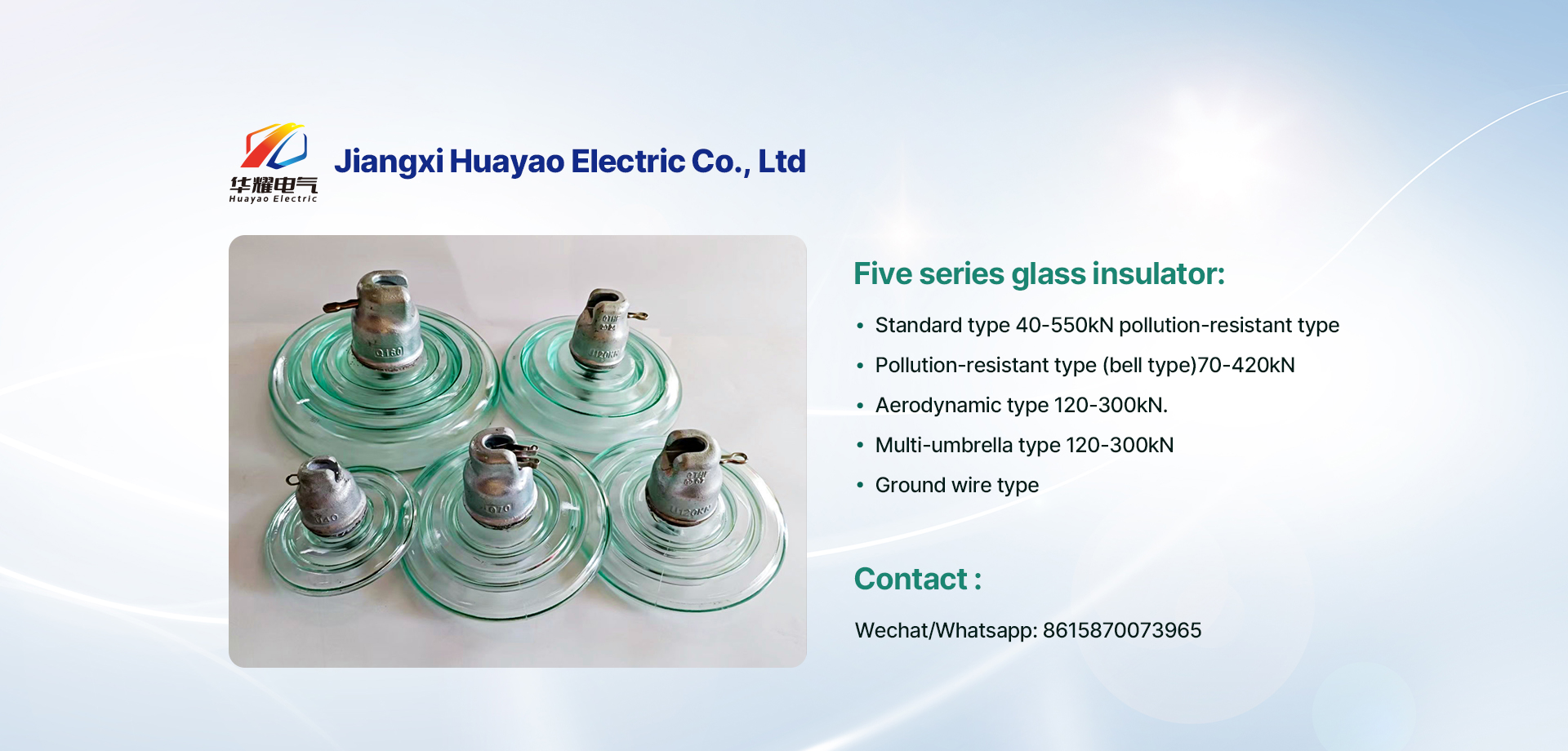 Glass insulator